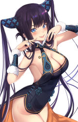 Rule 34 | 1girl, bare shoulders, black dress, blue eyes, blush, breasts, china dress, chinese clothes, cleavage, detached sleeves, dress, fate/grand order, fate (series), hair ornament, highres, large breasts, leaf hair ornament, long hair, looking at viewer, purple hair, side slit, sidelocks, simple background, smile, solo, thighs, twintails, untue, very long hair, white background, yang guifei (fate), yang guifei (second ascension) (fate)