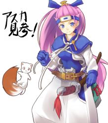 Rule 34 | asuka (fuurai no shiren), belt, blue eyes, blush, cat, chunsoft, doriruman, fuurai no shiren, headband, katana, long hair, pink hair, smile, solo, sword, weapon