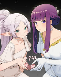 2girls absurdres blunt_bangs breasts bygin closed_mouth commentary_request dress earrings elf fern_(sousou_no_frieren) frieren green_eyes hair_bun highres jewelry long_hair looking_at_viewer multiple_girls official_alternate_costume official_alternate_hairstyle parted_bangs pointy_ears purple_eyes purple_hair revision sidelocks simple_background smile sousou_no_frieren straight_hair white_hair