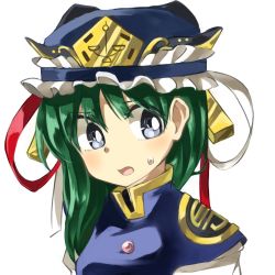 Rule 34 | 1girl, bad id, bad pixiv id, blue eyes, blush, bright pupils, green hair, hat, long hair, looking to the side, open mouth, sasa kichi, shiki eiki, simple background, solo, sweatdrop, touhou, upper body, white background