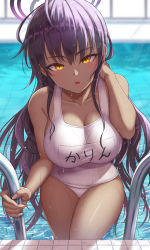 Rule 34 | 1girl, bare arms, bare shoulders, blue archive, blush, breasts, character name, cleavage, collarbone, covered navel, dark-skinned female, dark skin, halo, highres, karin (blue archive), large breasts, long hair, looking at viewer, one-piece swimsuit, parted lips, pool, pool ladder, purple hair, school swimsuit, solo, swimsuit, thighs, water, wet, white one-piece swimsuit, yasojima nejiro, yellow eyes