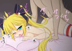 Rule 34 | 1boy, 1girl, amyuchan123, andrea doria (warship girls r), ass, blonde hair, blue eyes, blush, dice hair ornament, doggystyle, hair ornament, hetero, highres, long hair, lying, nude, on stomach, open mouth, pillow, prone bone, sex, sex from behind, text focus, twintails, warship girls r, wince