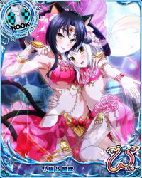 Rule 34 | 2girls, animal ears, armpits, ass, black hair, blush, bracelet, breasts, card (medium), cat ears, cat girl, cat hair ornament, cat tail, character name, chess piece, closed mouth, female focus, hair ornament, hair rings, hairband, high school dxd, high school dxd new, jewelry, kuroka (high school dxd), large breasts, lipstick, long hair, looking at viewer, makeup, midriff, moon, multiple girls, multiple tails, navel, necklace, night, official art, open mouth, purple lips, ring, rook (chess), short hair, siblings, silver hair, sisters, slit pupils, smile, tail, torn clothes, toujou koneko, trading card, yellow eyes
