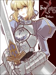Rule 34 | 1girl, ahoge, armor, armored dress, artoria pendragon (fate), blonde hair, dress, excalibur (fate/stay night), fate/zero, fate (series), gauntlets, green eyes, hair ribbon, juliet sleeves, logo, long sleeves, puffy sleeves, ribbon, saber (fate), solo, sword, warai, weapon