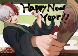 Rule 34 | 1boy, 2022, boku no hero academia, calligraphy brush, happy new year, highres, japanese clothes, miyanami 3, multicolored hair, new year, non-web source, paintbrush, red hair, short hair, simple background, todoroki shouto, twitter username, two-tone hair, white hair