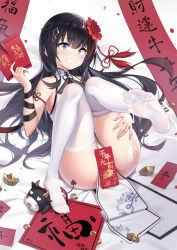 Rule 34 | 1girl, armpit crease, ass, bare shoulders, black hair, black ribbon, blue eyes, breasts, china dress, chinese clothes, clenched teeth, cum, dress, feet, flower, hair flower, hair ornament, hand on own thigh, hand up, highres, holding, k.t.cube, legs up, long hair, looking at viewer, lying, medium breasts, no shoes, on back, original, pelvic curtain, ribbon, sleeveless, sleeveless dress, smile, solo, teeth, thighhighs, thighs, white dress, white thighhighs