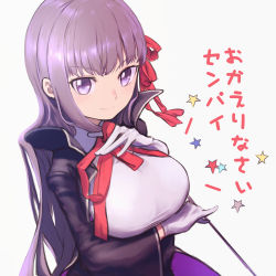 Rule 34 | 1girl, absurdres, bb (fate), bb (fate/extra), black coat, blush, breasts, coat, daisi gi, fate/extra, fate/extra ccc, fate (series), gloves, hair ribbon, high-waist skirt, highres, large breasts, leotard, long hair, long sleeves, looking at viewer, neck ribbon, open clothes, open coat, popped collar, purple eyes, purple hair, red ribbon, ribbon, skirt, smile, solo, translation request, very long hair, wand, white gloves, white leotard, wide sleeves