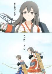 Rule 34 | 10s, 2girls, akagi (kancolle), arrow (projectile), black eyes, black hair, bow (weapon), brown hair, comic, closed eyes, highres, japanese clothes, kaga (kancolle), kantai collection, kisetsu, long hair, multiple girls, short hair, side ponytail, smile, thighhighs, translation request, weapon