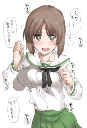 Rule 34 | 1girl, blush, grabbing another&#039;s breast, breasts, brown eyes, brown hair, collarbone, elf (stroll in the woods), girls und panzer, grabbing, highres, long sleeves, looking at viewer, medium breasts, nishizumi miho, ooarai school uniform, open mouth, school uniform, shirt, short hair, simple background, solo, translation request, white background, white shirt
