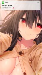 Rule 34 | 1girl, :&gt;, bad id, bad pixiv id, black hair, blush, breasts, cleavage, collarbone, hair between eyes, heart, heart in eye, highres, large breasts, long hair, looking at viewer, open clothes, open shirt, orange shirt, original, ramchi, red eyes, selfie, shirt, smile, solo, symbol in eye, translated, yandere-chan (ramchi)