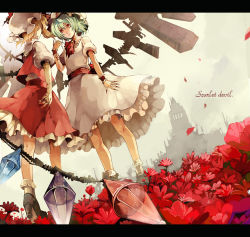 Rule 34 | 2girls, ascot, blonde hair, blood, blue hair, female focus, fingernails, flandre scarlet, flower, frilled skirt, frills, hat, hat ribbon, letterboxed, long fingernails, looking at another, mob cap, multiple girls, outdoors, puffy short sleeves, puffy sleeves, red eyes, remilia scarlet, ribbon, riku (artist), riku (wana), shoes, short hair, short sleeves, siblings, sisters, skirt, socks, text focus, touhou, wings, wrist cuffs