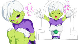 Rule 34 | 1girl, alien, armor, artist name, belt, bodysuit, boots, breastplate, breasts, cheelai, colored skin, dragon ball, dragon ball super, dragon ball super broly, gloves, green skin, happy, large breasts, lips, looking at viewer, motor vehicle, multiple views, no humans, pink eyes, rom (20), scooter, short hair, simple background, sitting, smile, translation request, white background, white hair