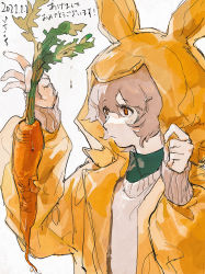 Rule 34 | 1girl, animal ears, beige sweater, carrot, commentary request, dated, fake animal ears, food bite, hair ornament, hairclip, highres, holding, holding carrot, hood, hood up, hooded jacket, jacket, light brown hair, long sleeves, looking at object, orange eyes, original, orniflop, puffy long sleeves, puffy sleeves, rabbit ears, short hair, simple background, solo, sweater, translated, upper body, white background, yellow jacket
