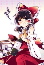 Rule 34 | 1girl, alcohol, blush, bow, brown hair, detached sleeves, drunk, hair ribbon, hair tubes, hakurei reimu, japanese clothes, long skirt, looking at viewer, miko, off shoulder, oimoto jirou, open mouth, red bow, red ribbon, red skirt, ribbon, shirt, skirt, solo, squeans, touhou, wide sleeves, wine, yellow ribbon
