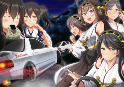 Rule 34 | 6+girls, :d, ^ ^, adjusting eyewear, ahoge, akagi (kancolle), bare shoulders, battle, black hair, blue eyes, blush, boots, breasts, brown eyes, brown hair, car, cigarette, clenched hand, closed eyes, cross-section, crossover, detached sleeves, double bun, driving, forest, frills, frown, glasses, grey hair, grin, hair bun, hair ornament, hairband, half updo, happy, haruna (kancolle), headgear, hiei (kancolle), ichikawa feesu, initial d, japanese clothes, kaga (kancolle), kantai collection, kirishima (kancolle), kongou (kancolle), lights, long hair, long sleeves, looking at viewer, mazda, mazda rx-7, mazda rx-7 fc, miko, motion blur, motor vehicle, mountain, mouth hold, multiple girls, name connection, nature, night, night sky, nontraditional miko, open mouth, outdoors, outstretched arm, parody, personification, pleated skirt, profile, racing, ribbon-trimmed sleeves, ribbon trim, rimless eyewear, road, serious, short hair, short twintails, sidelocks, skirt, sky, smile, smoke, smoking, star (sky), starry sky, steering wheel, surprised, swept bangs, thighhighs, toyota, toyota sprinter trueno, tree, twintails, upper body, vehicle, yellow eyes, zettai ryouiki