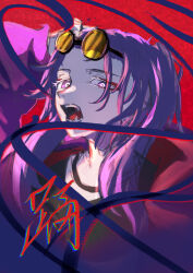 Rule 34 | 1girl, absurdres, ado (utaite), arm up, fangs, highres, long hair, long sleeves, looking at viewer, odo (song), open mouth, purple eyes, purple hair, red background, sido (sido mrtsnkc), sketch, solo, song name, sunglasses, tinted eyewear, twintails, upper body, yellow-tinted eyewear
