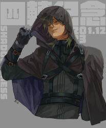 Rule 34 | 1boy, arm belt, belt, black belt, black cloak, black gloves, black shirt, character name, chinese commentary, cloak, closed mouth, commentary request, cropped torso, dated, dated commentary, gloves, green hair, grey background, hair between eyes, hood, hood up, hooded cloak, looking at viewer, male focus, medium hair, ragnarok online, shadow cross (ragnarok online), shirt, signature, smile, solo, translation request, upper body, yellow eyes, zi tsas