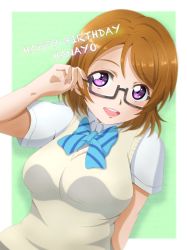 Rule 34 | 1girl, adjusting eyewear, adjusting glasses, aqua bow, artist name, artist request, blue bow, blush, bow, bowtie, breasts, brown hair, close-up, collared shirt, dress, female focus, glasses, hair between eyes, highres, koizumi hanayo, large breasts, love live!, love live! school idol project, nail, nail polish, otonokizaka school uniform, parted lips, pink nails, purple eyes, school uniform, semi-rimless eyewear, shirt, short hair, short sleeves, smile, solo, striped, striped bow, sweater vest, upper body, vest, white shirt, yellow vest