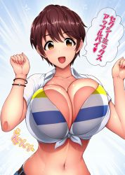 Rule 34 | 1girl, :d, against glass, bikini, bracelet, breast press, breasts, brown eyes, brown hair, cleavage, commentary request, highres, huge breasts, idolmaster, idolmaster cinderella girls, jewelry, large breasts, looking at viewer, navel, oikawa shizuku, open mouth, shirt, short hair, short sleeves, shorts, smile, solo, striped bikini, striped clothes, swimsuit, tied shirt, umasan, upper body, white shirt