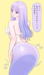 Rule 34 | 1girl, absurdres, ass, backboob, bikini, bikini top only, breasts, commentary request, from behind, highres, kiria021, looking back, medium breasts, mermaid, monster girl, original, scales, simple background, solo, speech bubble, swimsuit, translated, white bikini, yellow background