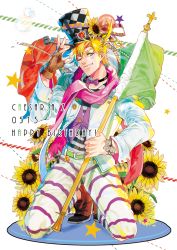 Rule 34 | 1boy, bad id, bad pixiv id, blonde hair, bubble, caesar anthonio zeppeli, character name, dated, facial mark, feather hair ornament, feathers, fingerless gloves, flag, flower, gloves, green eyes, hair ornament, happy birthday, headband, jojo no kimyou na bouken, male focus, one eye closed, pants, red stone of aja, sakaumi, scarf, solo, striped clothes, striped pants, sunflower, wink