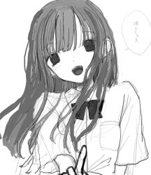 Rule 34 | 1girl, blush, bow, bowtie, collared shirt, dot nose, dress shirt, empty eyes, greyscale, index finger raised, long hair, looking at viewer, monochrome, noroi (rnatataki), open mouth, original, school uniform, shirt, short sleeves, simple background, smile, solo, speech bubble, translation request, upper body, white background