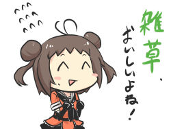 Rule 34 | 10s, 1girl, ^ ^, ahoge, blush stickers, brown hair, chibi, clenched hands, closed eyes, comic, commentary request, double bun, elbow gloves, closed eyes, flying sweatdrops, gloves, goma (gomasamune), hands up, highres, kantai collection, naka (kancolle), neckerchief, open mouth, sakura ayane, school uniform, serafuku, short sleeves, short twintails, smile, solo, sweatdrop, translation request, triangle mouth, twintails, white background