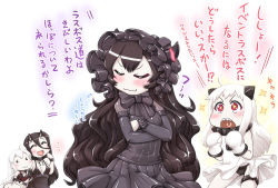 Rule 34 | 10s, 4girls, abyssal ship, aircraft carrier princess, battleship princess, black hair, blush, breasts, cleavage, colored skin, dress, gauntlets, gothic lolita, hairband, hase yu, horns, isolated island oni, kantai collection, lolita fashion, lolita hairband, mittens, multiple girls, northern ocean princess, one side up, red eyes, side ponytail, small breasts, translation request, white dress, white hair, white skin