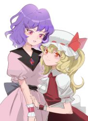 Rule 34 | 2girls, ascot, blonde hair, buttons, closed mouth, collared shirt, commentary, diamond button, dress, flandre scarlet, hair between eyes, hat, hat ribbon, highres, laozhouzhou, light smile, lips, long hair, looking at viewer, mob cap, multiple girls, no headwear, parted lips, pink dress, ponytail, puffy short sleeves, puffy sleeves, purple eyes, purple hair, red eyes, red ribbon, red skirt, red vest, remilia scarlet, ribbon, shirt, short sleeves, siblings, simple background, sisters, skirt, touhou, tsurime, upper body, vest, white ascot, white background, white headwear, white shirt, wrist cuffs