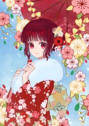 Rule 34 | 1girl, absurdres, arima kana, blue background, bob cut, cherry blossoms, flower, hair flower, hair ornament, happy new year, highres, inverted bob, japanese clothes, kimono, looking at viewer, new year, oshi no ko, red eyes, red hair, red kimono, short hair, xiang yu pai