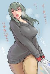 Rule 34 | 00s, 1girl, aged up, blush, breasts, collarbone, curvy, dragging, gloves, green hair, grey hair, heavy breathing, large breasts, long hair, open mouth, pants, red eyes, red gloves, rozen maiden, simple background, solo, suigintou, sweater, tsuda nanafushi