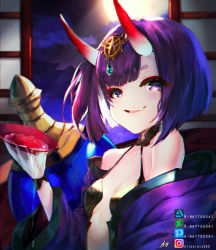 Rule 34 | 1girl, absurdres, alcohol, bare shoulders, blush, bob cut, breasts, bridal gauntlets, collarbone, cup, eyeliner, fang, fate/grand order, fate (series), gourd, headpiece, highres, hitokiri battousai, horns, japanese clothes, kimono, long sleeves, looking at viewer, makeup, moonlight, night, night sky, off shoulder, oni, open clothes, open kimono, open mouth, pouring, purple eyes, purple hair, purple kimono, revealing clothes, sakazuki, sake, short hair, shuten douji (fate), skin-covered horns, sky, small breasts, smile, wide sleeves