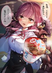 Rule 34 | 1girl, aru (blue archive), black skirt, blue archive, blurry, blurry foreground, blush, breasts, coat, coat on shoulders, collared shirt, cup ramen, food, fur-trimmed coat, fur trim, gloves, high-waist skirt, highres, holding, holding food, horns, kurihara sakura, long hair, long sleeves, looking at viewer, looking to the side, medium breasts, neck ribbon, open mouth, orange eyes, red coat, red hair, red ribbon, ribbon, shirt, skirt, solo, sparkle, speech bubble, sweat, translation request, white gloves, white shirt