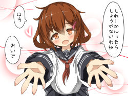 Rule 34 | 10s, 1girl, beize (garbage), blush, brown eyes, brown hair, circle garbage, fang, hair ornament, hairclip, heart, ikazuchi (kancolle), incoming hug, kantai collection, looking at viewer, neckerchief, open mouth, outstretched arms, red neckerchief, school uniform, serafuku, short hair, skirt, smile, solo, translated