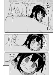 Rule 34 | 2girls, :d, @ @, ahoge, bed, blush, closed mouth, collared shirt, comic, commentary request, genderswap, genderswap (mtf), greyscale, highres, long hair, lying, monochrome, multiple girls, on side, onii-chan wa oshimai!, open mouth, oyama mahiro, oyama mihari, pajamas, pillow, profile, seramikku, shirt, smile, translation request, under covers, wavy mouth