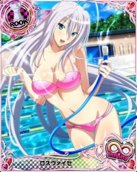 Rule 34 | 10s, 1girl, bikini, blue eyes, blush, breasts, card (medium), chess piece, cleavage, hair between eyes, hair ribbon, happy, high school dxd, high school dxd infinity, hose, huge breasts, long hair, navel, official art, pink bikini, pool, ribbon, rook (chess), rossweisse, silver hair, smile, solo, swimsuit, torn bikini, torn clothes, very long hair, water
