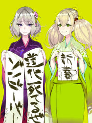 Rule 34 | 2girls, :3, alternate costume, blonde hair, character request, fakepucco, formation girls, georgina freddy burring, green background, green eyes, hair ornament, highres, isabelle lancaster, japanese clothes, kimono, long hair, looking at viewer, multiple girls, purple eyes, silver hair, simple background, smile, translation request, twintails
