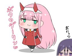 Rule 34 | 10s, 2girls, anger vein, angry, black pantyhose, blurry, blurry foreground, blush, boots, chibi, closed mouth, crossover, darling in the franxx, depth of field, eyeshadow, fate/grand order, fate (series), green eyes, hairband, heart, highres, horns, jacket, jitome, long hair, looking at viewer, makeup, minamoto no raikou (fate), multiple girls, pantyhose, pink hair, purple eyes, purple hair, red jacket, rei (rei rr), smile, standing, tomatsu haruka, translated, very long hair, voice actor connection, zero two (darling in the franxx)