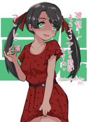 Rule 34 | 1girl, absurdres, black hair, character name, condom, condom wrapper, cowboy shot, dress, green eyes, highres, kantai collection, kitahama (siroimakeinu831), long hair, looking at viewer, mikuma (kancolle), official alternate costume, polka dot, polka dot dress, red dress, shaded face, simple background, skirt hold, solo, standing, translation request, twintails, white background, yandere