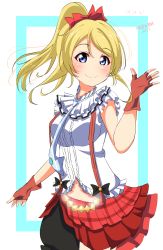 Rule 34 | 168admiral, 168admiral (sunflower), 1girl, absurdres, artist request, ayase eli, black bow, blonde hair, blue eyes, blue necktie, blush, bokura wa ima no naka de, bow, breasts, collar, earrings, feathers, female focus, fingerless gloves, frilled collar, frilled shirt, frilled shirt collar, frilled skirt, frilled sleeves, frills, gloves, hair bow, hand wave, high collar, high ponytail, highres, idol, jewelry, long hair, looking at viewer, love live!, love live! school idol festival, love live! school idol project, navel, necktie, parted lips, plaid, plaid skirt, ponytail, popped collar, red bow, red gloves, red skirt, shirt, short hair, short sleeves, skirt, smile, solo, striped, striped necktie, suspenders, swept bangs