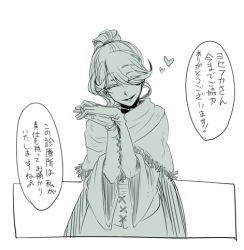 Rule 34 | 1girl, ^ ^, bloodborne, capelet, closed eyes, closed eyes, from software, gloves, green theme, own hands clasped, heart, iosefka, long hair, lowres, monochrome, murai shinobu, open mouth, own hands together, ponytail, smile, solo, translation request
