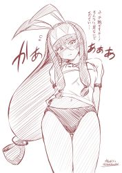 Rule 34 | 1girl, animal ears, arms behind back, blush, buruma, commentary request, cowboy shot, dark-skinned female, dark skin, facial mark, fate/grand order, fate (series), flying sweatdrops, from below, gym uniform, hair between eyes, hairband, highres, long hair, looking at viewer, monochrome, navel, nitocris (fate), shirt, sidelocks, solo, t-shirt, translation request, twitter username, upper body, yamato nadeshiko