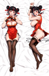 Rule 34 | 1girl, absurdres, arms up, ass, bed sheet, black hair, breasts, breasts out, brown thighhighs, china dress, chinese clothes, dakimakura (medium), double bun, dress, full body, hair bun, hair ribbon, hamashima shigeo, highres, large breasts, looking at viewer, lying, multiple views, nipples, on back, open mouth, original, panties, red eyes, ribbon, short hair, side-tie panties, sidelocks, smile, thighhighs, underwear, untied panties