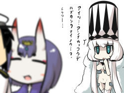 Rule 34 | 10s, 1boy, 2girls, ^^^, abyssal ship, admiral (kancolle), blue eyes, blurry, blush stickers, c-string, cape, chibi, closed eyes, comic, commentary request, depth of field, epaulettes, fang, fate (series), fur trim, goma (gomasamune), hair ornament, hand to own mouth, hat, highres, horns, jacket, kantai collection, long hair, military, military hat, military uniform, multiple girls, navel, northern water princess, peaked cap, purple hair, short hair, shuten douji (fate), sidelocks, skin-covered horns, strapless bottom, surprised, sweatdrop, thighhighs, translation request, uniform, very long hair, white background