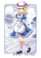 Rule 34 | 1girl, apron, arm behind back, bird, blonde hair, blue dress, bow, breasts, colonel aki, commentary request, dress, elbow gloves, gloves, hair between eyes, hat, kana anaberal, looking at viewer, maid apron, medium breasts, puffy short sleeves, puffy sleeves, road, road sign, shoes, short sleeves, sidelocks, sign, skirt, smile, socks, solo, touhou, translation request, tree, white gloves, yellow eyes