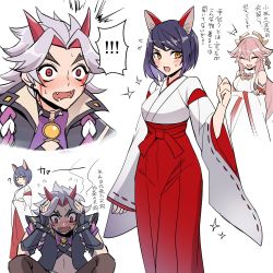 Rule 34 | 1boy, 2girls, ?, alternate costume, animal ears, arataki itto, black hair, blush, breasts, closed eyes, detached sleeves, earrings, facepaint, fangs, genshin impact, hair between eyes, hakama, highres, horns, japanese clothes, jewelry, kujou sara, long hair, miko, multiple girls, multiple views, nose blush, open mouth, orange eyes, pink hair, red eyes, red hakama, ribbon-trimmed sleeves, ribbon trim, rome romedo, simple background, sparkle, sweat, thick eyebrows, translation request, vision (genshin impact), white background, wide sleeves, yae miko