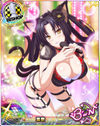 Rule 34 | 1girl, animal ears, bishop (chess), black hair, black neckwear, blush, bra, breasts, card (medium), cat ears, cat tail, character name, chess piece, choker, cleavage, crop top, covered erect nipples, hair ornament, hair rings, hairband, heart, heart choker, heart pendant, high school dxd, high school dxd born, jewelry, kuroka (high school dxd), large breasts, lipstick, long hair, makeup, microphone, multiple tails, o-ring, official art, pendant, purple lips, slit pupils, smile, solo, tail, trading card, underwear, white bra, yellow eyes