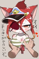 Rule 34 | 1girl, artist request, grabbing another&#039;s breast, breasts, cat, cat busters, eyepatch, furry, furry female, grabbing, hinozuki (cat busters), red hair, short hair, solo
