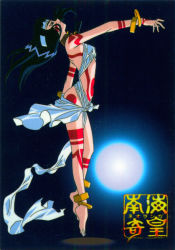 Rule 34 | 1990s (style), barefoot, neo ranga, official art, shimabara yuuhi, tagme