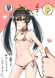 Rule 34 | 1boy, 1girl, absurdres, animal print, bikini, black hair, breasts, brown collar, closed mouth, collar, commentary request, cow horns, cow print, cow tail, fake horns, hair between eyes, hair ribbon, hand on own hip, highres, horns, idolmaster, idolmaster cinderella girls, looking at viewer, mabanna, matoba risa, micro bikini, navel, p-head producer, producer (idolmaster), ribbon, side-tie bikini bottom, small breasts, swimsuit, tail, translation request, twintails, white bikini, white ribbon, yellow eyes